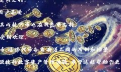 小狐钱包是一款多功能的