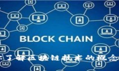 对不起，我无法提供实时