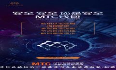 抱歉，我无法提供实时的