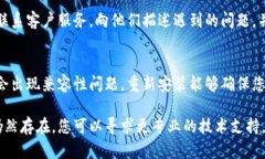 如果您遇到小狐钱包没有