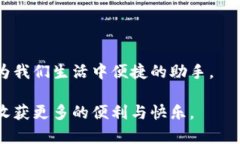 小狐钱包没有中文怎么办