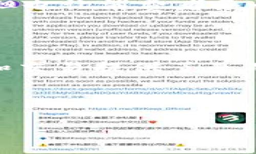 区块链技术是现代金融科技的引擎，而比特币则是这场技术革命中的一颗璀璨明珠。要理解