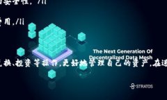 关于“小狐钱包0.1的币咋