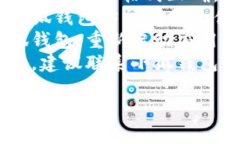 抱歉，关于“小狐钱包导