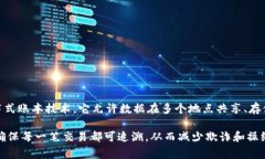 是的，Pepe币（通常指代以