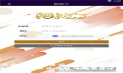 思考一个优质的，以关键