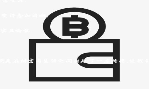 思考一个优质的，以关键词为核心，激励读者行动，放进
                            </div>

                        </div>
                        <!-- tags & share area start -->
                        <div class=