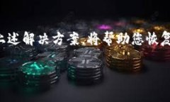 我理解您在询问关于Meta