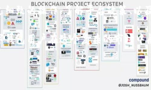 关于“小狐钱包交易取消不了吗”的问题，首先我们需要理解数字钱包的交易机制以及为什么某些交易可能无法取消。以下是对此主题的详细探讨，希望能帮助你更好地理解相关内容。

数字钱包的交易基本原理

数字钱包是一种容纳和管理虚拟货币或电子资金的工具，类似于我们生活中的钱包。它依赖于区块链技术进行资金的存储与转移。在数字交易的世界里，每一笔交易都会被记录在公共账本上，这是相对不可更改的，这保证了交易的安全性和透明性。

一旦交易在网络上被确认，资金将立即从一个钱包转移到另一个钱包。这个过程理论上是不可逆的，除非你和对方进行协调，达成退款协议。因此，取消交易并不像生活中退货那样简单。

为什么交易无法取消

在小狐钱包或其他数字钱包中，交易无法取消的原因通常包括以下几点：

ul
    listrong交易确认机制：/strong如果一笔交易已被网络确认，尤其是在区块链上，通常意味着该资金已被锁定，无法反向操作。/li
    listrong区块链的不可篡改性：/strong区块链技术的核心在于其不容许数据被篡改，一旦数据被写入，即便是开发者也无法任意删除或修改。/li
    listrong平台政策：/strong不同数字钱包平台对于交易的取消和退款有着不同的规定，小狐钱包可能在其服务条款中特别说明了交易的不可取消性。/li
/ul

如何避免不可取消交易的情况

虽然取消交易的可能性不大，但有些措施可以帮助避免误操作，从而减少“交易无法取消”的烦恼：

ul
    listrong仔细核对：/strong在确认交易前，确保所有信息无误，包括对方地址和转账金额。就像在繁忙的市集里，你不会随便把钱包交给不认识的人一样。/li
    listrong使用小额测试：/strong如果你在一个新平台上进行交易，建议先进行小额测试，确保一切正常后再进行大额转账。/li
    listrong了解平台政策：/strong在开始交易前，熟悉该钱包或平台的使用条款与交易规则，让自己在操作时多一份心思。/li
/ul

补救措施：如何处理误操作的交易

万一你确实误操作了交易，这里有一些可能的补救措施：

ul
    listrong联系对方：/strong如果交易是发送给其他人的，可以尝试直接联系对方，看看是否可以协商解决，达成退款或交换协议。/li
    listrong向平台寻求帮助：/strong许多数字钱包都有客服支持，可以尝试联系小狐钱包的客服，询问是否有其他方式解决问题。/li
    listrong学习交易纠纷处理指南：/strong有些数字钱包会提供用户教育资源，展示如何安全进行交易以及发生问题时的处理方式。/li
/ul

提升数字钱包使用技巧

为了更好地使用小狐钱包并减少交易出错的几率，以下是一些小贴士：

ul
    listrong定期更新钱包应用：/strong确保你的钱包应用是最新版本，以获得最新的安全补丁和功能更新，就像及时给你的手机安装系统更新，让应用更安全流畅。/li
    listrong启用双重认证：/strong启用双重认证可以增加账户安全性，即使你不小心输入了错误的信息，账户也能获得一层保护。/li
    listrong了解市场动态：/strong关于虚拟货币行情波动的信息需要时刻关注，避免在不合适的时机进行交易。/li
/ul

结语

小狐钱包交易取消不了是一个常见的问题，理解这一机制有助于我们在数字货币的世界中更好地导航。通过细致的操作、了解平台政策、以及与其他用户的沟通，我们可以在一定程度上避免误操作带来的困扰。

随着数字货币和金融科技的不断发展，学习和掌握相关知识将为我们的资金安全保驾护航，帮助每一个数字钱包用户在这个复杂的市场中航行得更平稳。

希望以上内容能够解答你的疑问，帮助你更好地使用小狐钱包及从中获得更好的体验。