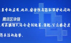 中央币通常指的是中央银