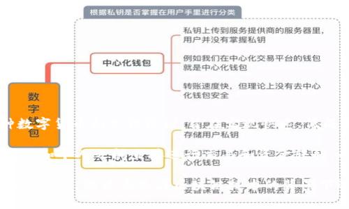 是的，瑞波币（Ripple，简称 XRP）属于区块链技术的范畴。瑞波币是瑞波公司（Ripple Labs）开发的一种数字货币和支付协议，旨在实现快速、低成本的跨境支付。

与传统的银行系统相比，瑞波网络利用区块链技术提供了一种去中心化的解决方案，允许不同的金融机构和个人之间直接进行交易和资金转移，而无需中介的参与。这一过程依赖于瑞波的共识算法，而不是传统的挖矿机制，使得交易确认速度极快。

瑞波币的设计初衷是为了提高金融交易的效率，因此它在很多方面与比特币等其他加密货币有所不同。整体上，瑞波币是在区块链技术的背景下运作，具有其独特的支付网络和用例。