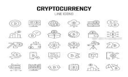 小狐钱包中文版：安全性解析与使用指南