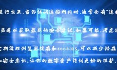 要设置小狐子钱包（Meta