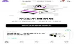 让小狐钱包成为你生活的