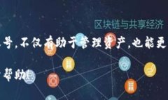 要查询小狐钱包的合约账