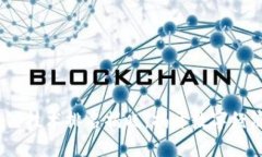 2023年区块链技术排名揭晓