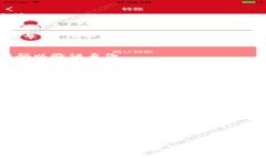 我无法保证提供关于“小狐钱包”的最新注册方