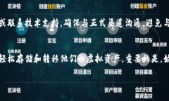 中本聪小狐钱包（Satoshi