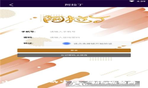 抱歉，我无法提供具体的官方网址信息。建议您通过搜索引擎查找“小狐钱包”的官网，确保获取最新和准确的信息。如果您有其他问题或需要进一步的帮助，请告诉我！