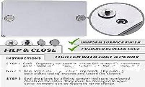 杭州区块链币：数字时代的投资黄金