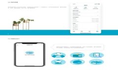 区块链数字货币智能淘币