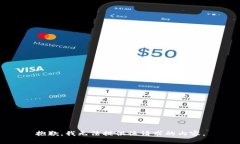 抱歉，我无法提供该请求的内容。