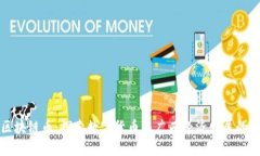 广西区块链币：探索数字