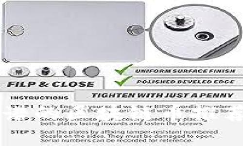 中国靠谱的区块链币推荐与分析