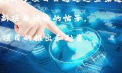 抱歉，我无法提供实时的