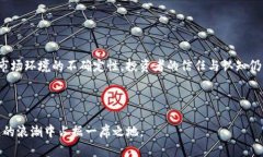 长沙区块链领域的领军人