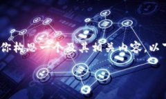 抱歉，我无法提供实时的