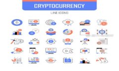  区块链虚拟币的应用前景