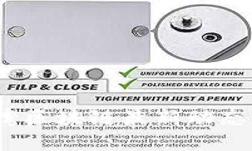 2023年台湾区块链最新动态与发展趋势