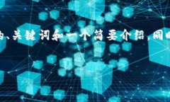 提示：由于篇幅限制，我