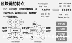 区块链公司避税发放比特
