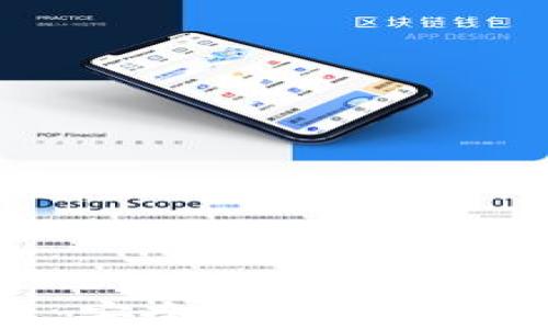 
小狐钱包：安全便捷的ETH管理工具