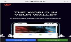 最新区块链技术及其解决