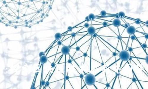 数字人民币：探索区块链技术在新中国货币中的应用