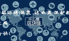 bibiao/bibiao小狐钱包, 更换