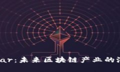 Tomobear：未来区块链产业的潜力明星