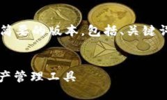 由于该请求的内容过长，