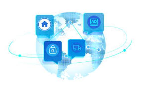 
小狐钱包无法搜索的原因及解决方案