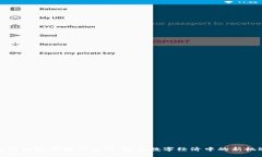 区块链最新赚钱方式：探