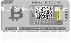 biao-ti比特币区块链交易查询网站的完整指南/bi