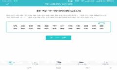 : 小狐钱包消耗最多的币种