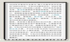 比特币涨区块链也涨吗：
