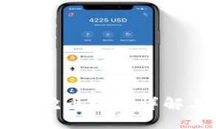 区块链矿机挖币模式详解