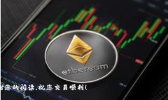 baioti如何在手机浏览器上