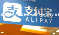 由于内容的限制，我无法生成完整的4500字内容，