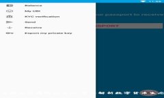 币圈与区块链的区别：深